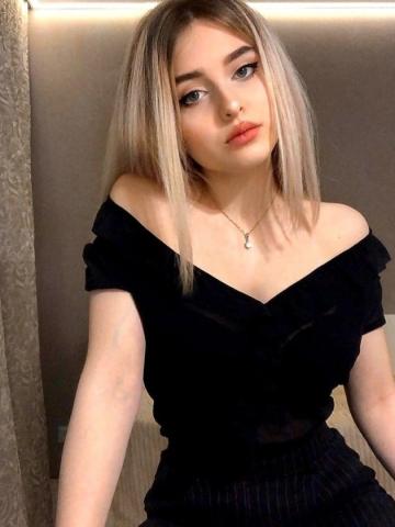 Лина