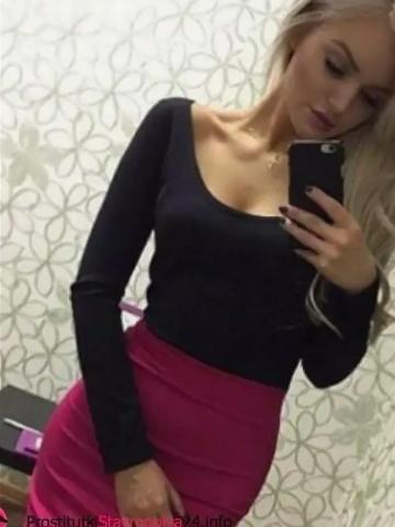 Лайма
